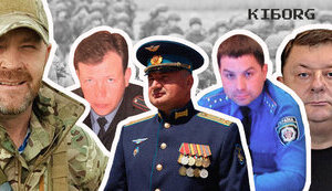 Мерзенна вісімка: хто воює на Херсонщині? Частина 2