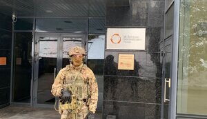 СБУ проводить обшуки в енергокомпанії VS Energy, яка належить російським олігархам Гінеру, Бабакову та Воєводіну, - джерело. ФОТОрепортаж