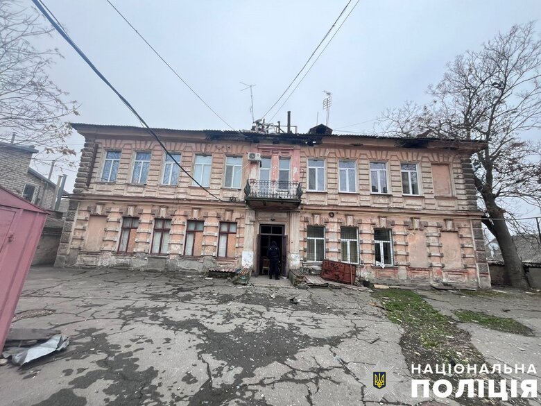 Херсонщина
