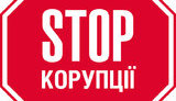 Глава чернівецької "Стоп корупції" Петіченко госпіталізований після нападу невідомих із молотком. ФОТО