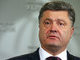 Чому відмовив МВФ?