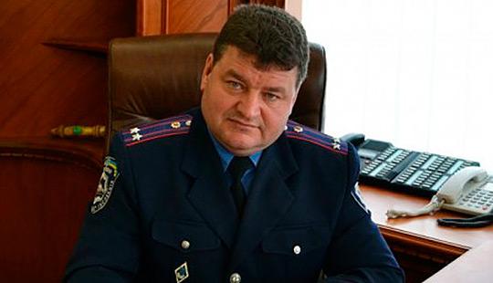 гаи