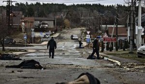 буча,вбивство