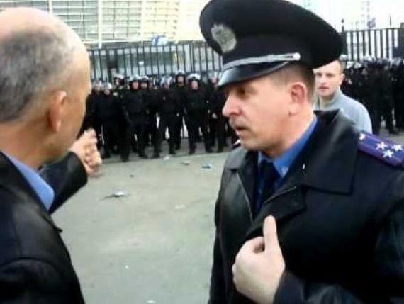 мвд полиция предатели