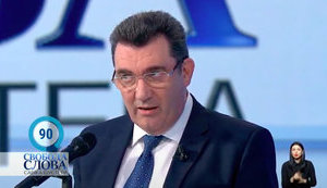 Данілов анонсував спеціальне засідання РНБО щодо ситуації у трьох південних областях