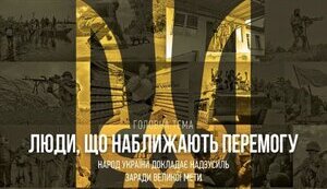 нв,обкладинка