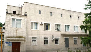 каховка,пансионат