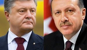 Украина закупит у Турции военные беспилотники