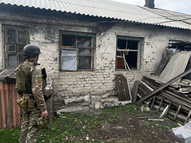 Донецкая область