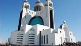 патриарший собор