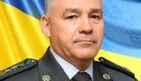 цигикал