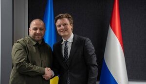 Брекельманс та Умєров