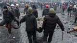 Слідчі експерименти на Інститутській під загрозою через будівництво Музею Майдану, - Горбатюк