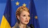 Тимошенко готовится к созданию &amp;quot;европейской оппозиции&amp;quot;