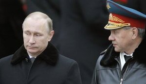 шойгу,путін