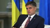 вадим,пристайко