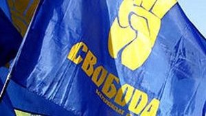 Svoboda Claims That It Is Being Crossed Out from the Ballots All Over Ukraine