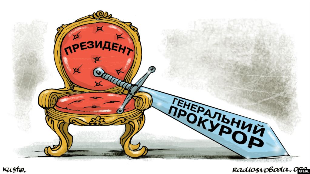 Мечта генпрокурора