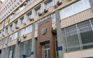 рга