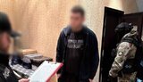 шахраї