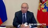 ЄС закликав арештувати Путіна та деяких його посадовців