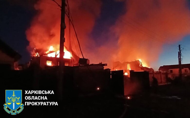 Обстріл Харкова 10 травня