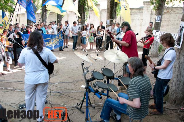 Цензор.НЕТ Изображение