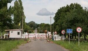 стрілече