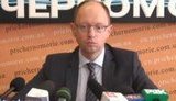 Monday Marks the Beginning of the End for Ukraine. Azarov Admitted that Everything is Very Bad, Says Yatsenyuk