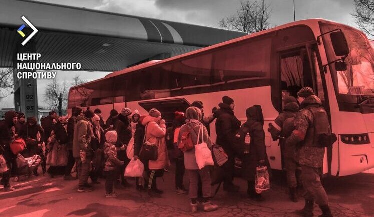 Росіяни посилять етнічні чистки на окупованих територіях після проведення "виборів", - Центр нацспротиву