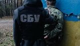 СБУ на Черкасщине разоблачила лесничего-взяточника, закрывавшего глаза на незаконную вырубку ценных пород деревьев. ВИДЕО+ФОТОрепортаж