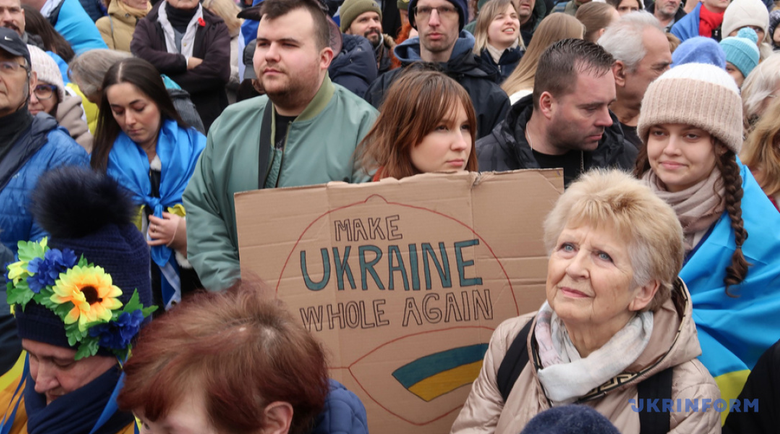 Мітинг у Празі на підтримку України