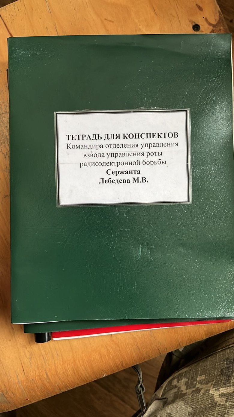 Помножили на нуль КП окупантів, - чернігівські оборонці знищили командний пункт росіян 04