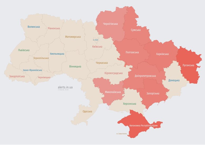 Повітряна тривога в Україні
