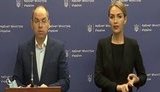 Брифинг Минздрава по ситуации с коронавирусом. ВИДЕО