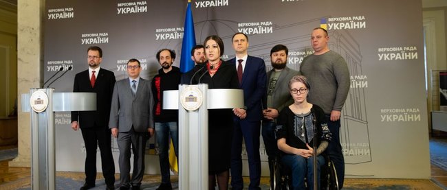 Власть пытается расправиться с теми, кто активно защищал Украину, - фракция ЕС требует прекратить преследование Украинского киберальянса 04