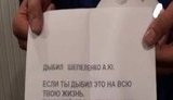euhjpdf