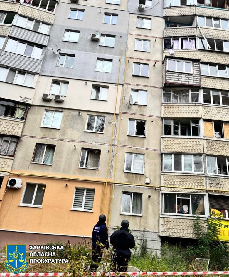 Обстріли Харкова та Харківщини