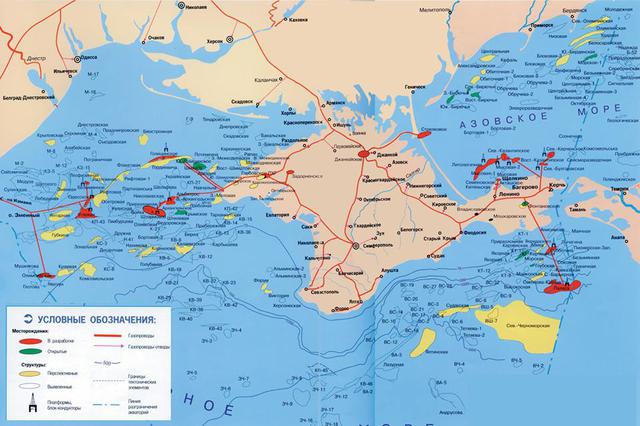 пираты армия рф оккупанты вышки буровые чернморнефтегаз