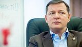 "И у Иисуса Христа были проблемы с подбором команды", - Ляшко о депутатах, покинувших его фракцию