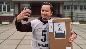 "Слуга народа" отказалась раскрыть расходы на проведение опроса Зеленского