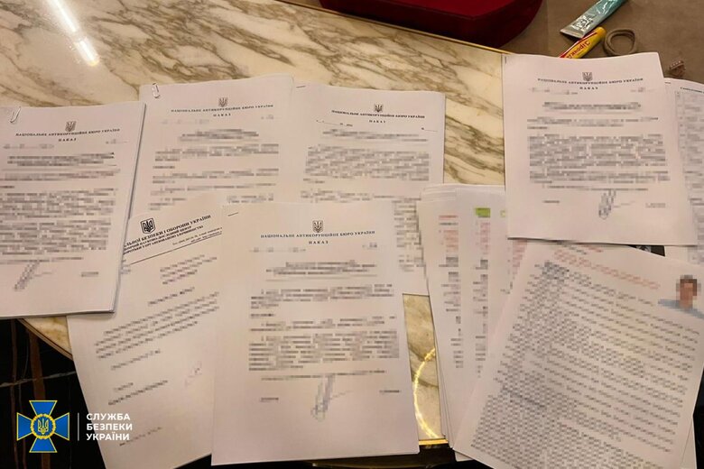 The SBU exposed a data leak from NABU