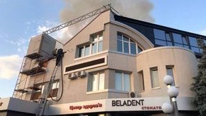 Медицинский центр горел в Белой Церкви на Киевщине, - ГСЧС
