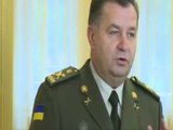 полторак