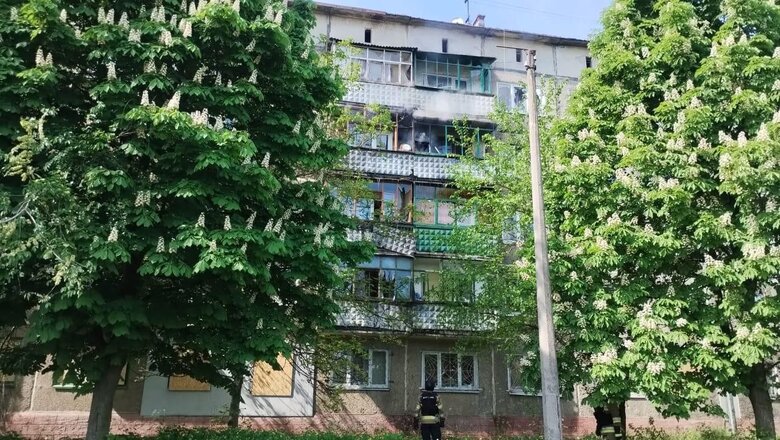 Donetsk region