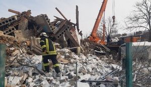 дснс,харківщина