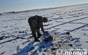 The wreckage of a Russian missile in Sumy region