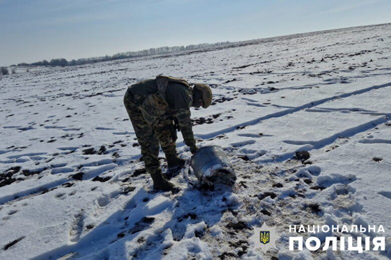 The wreckage of a Russian missile in Sumy region