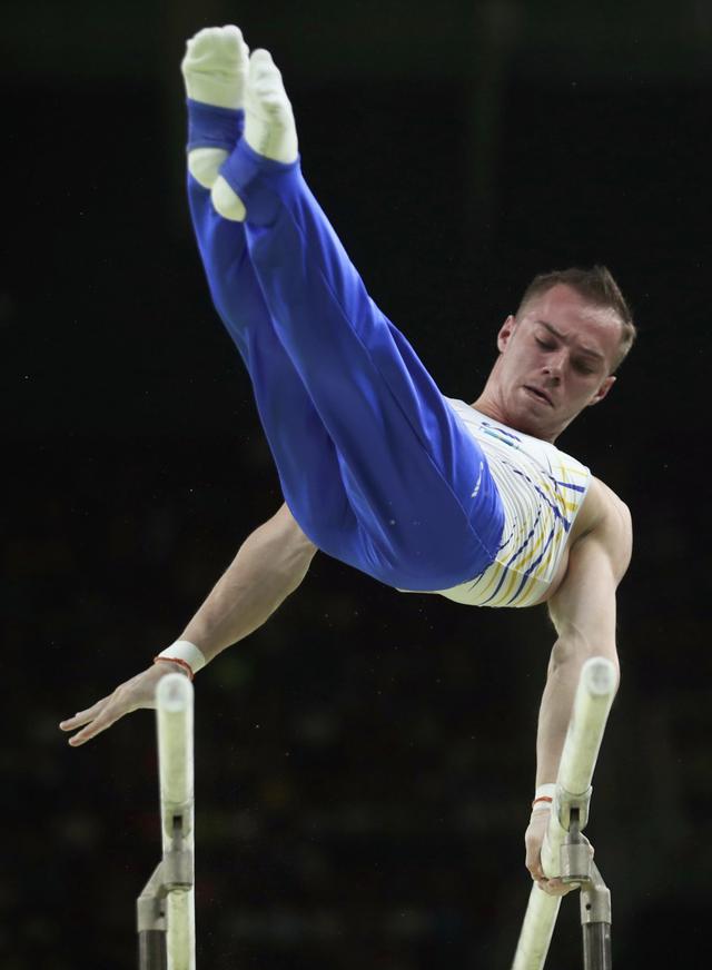верняев