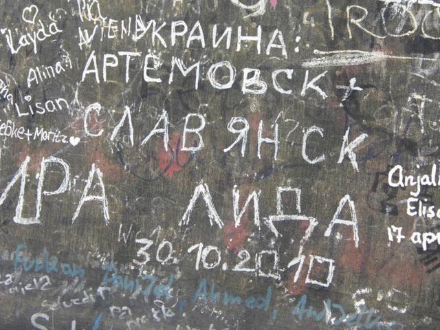 европа